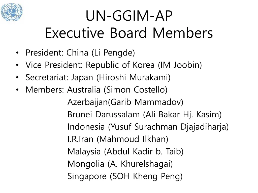un ggim ap executive board members