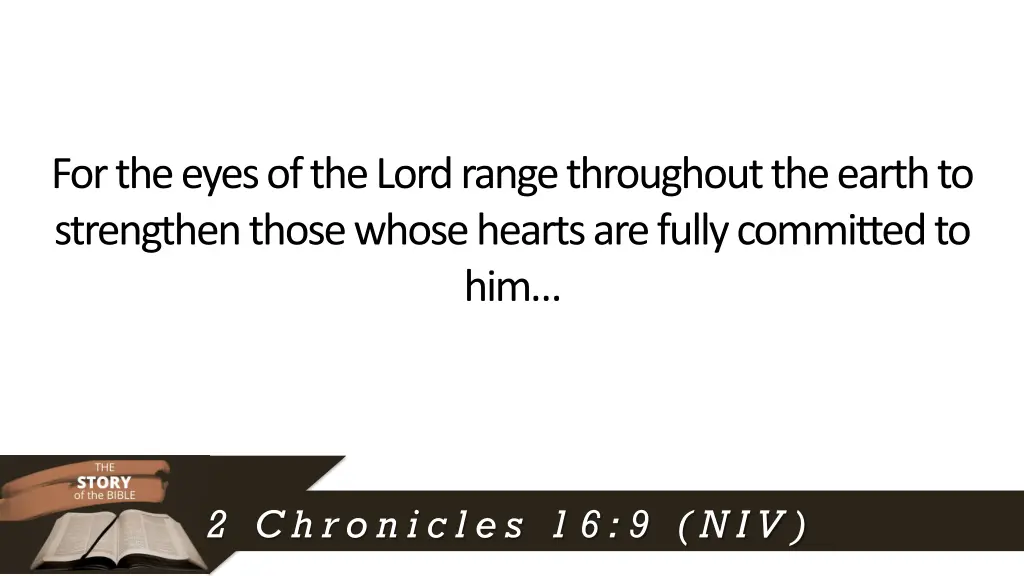 for the eyes of the lord range throughout