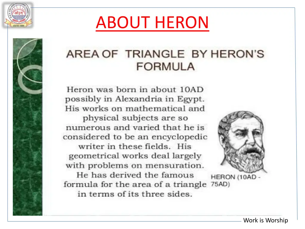about heron