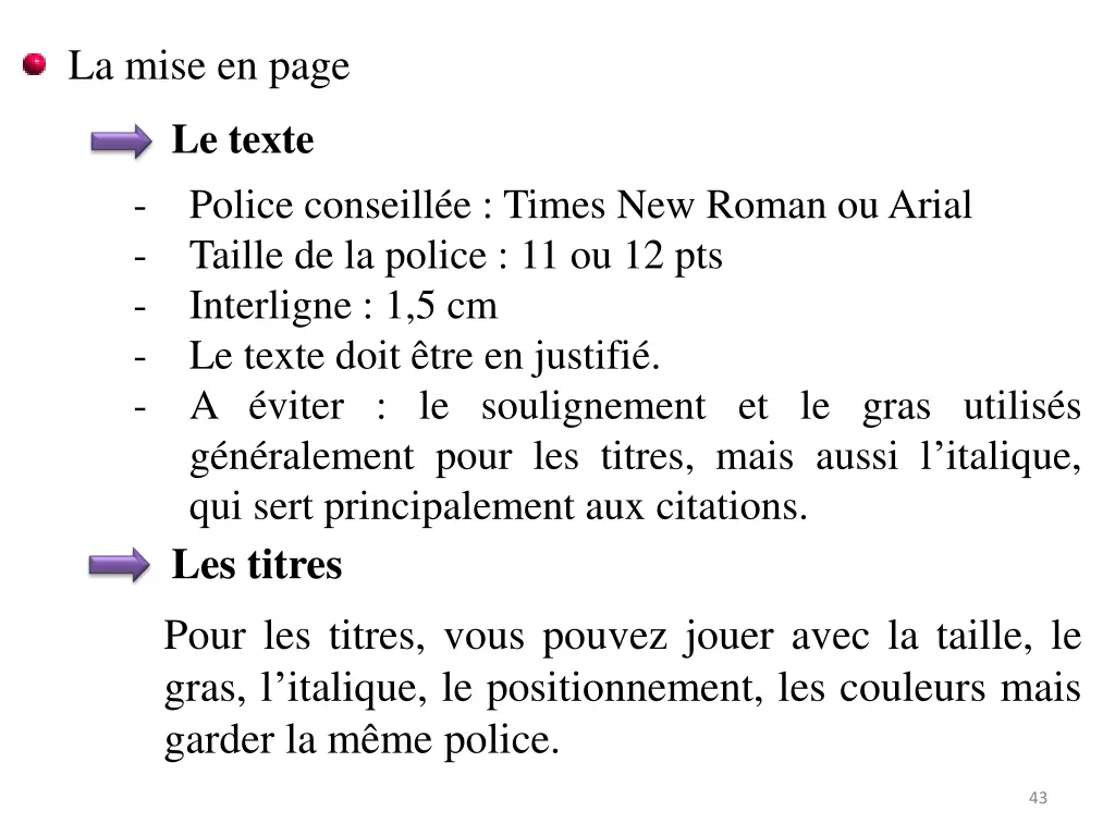 la mise en page
