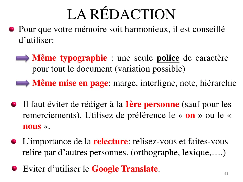 la r daction pour que votre m moire soit