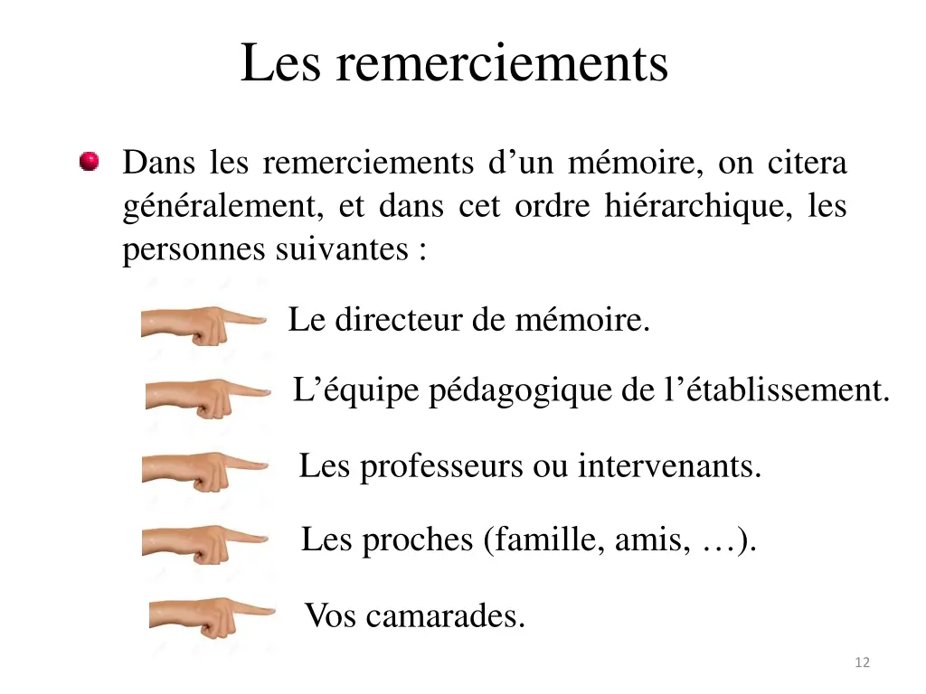 les remerciements 1