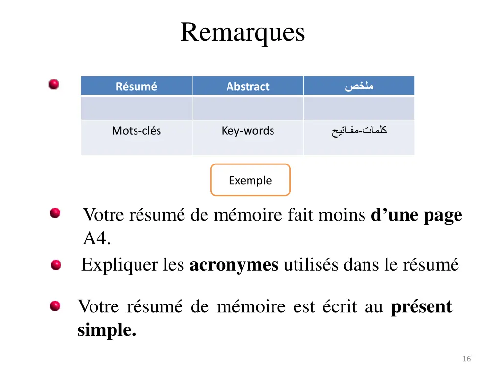 remarques