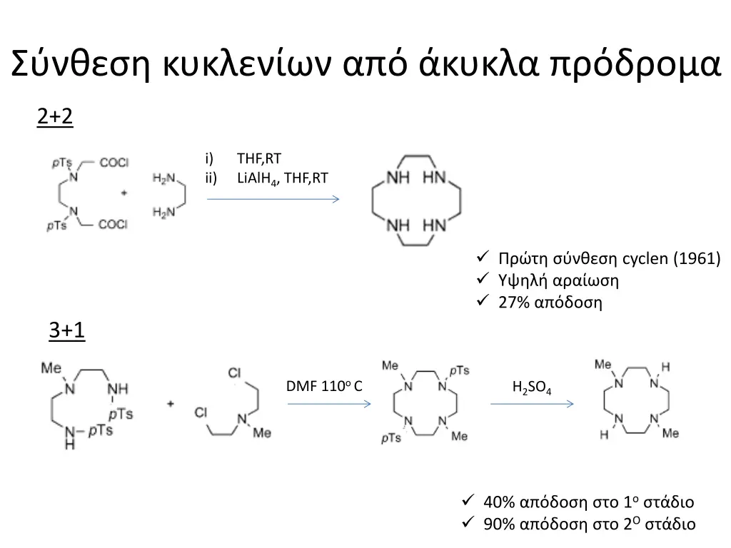 slide8
