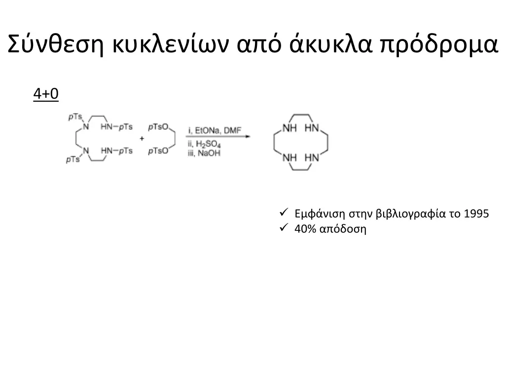 slide9