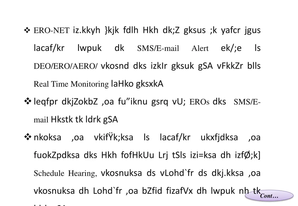 ero net iz kkyh kjk fdlh hkh dk z gksus k yafcr