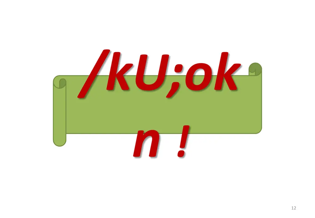 ku ok n