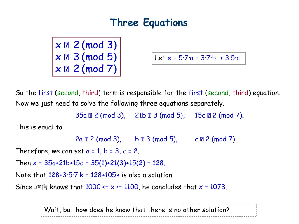 three equations 1