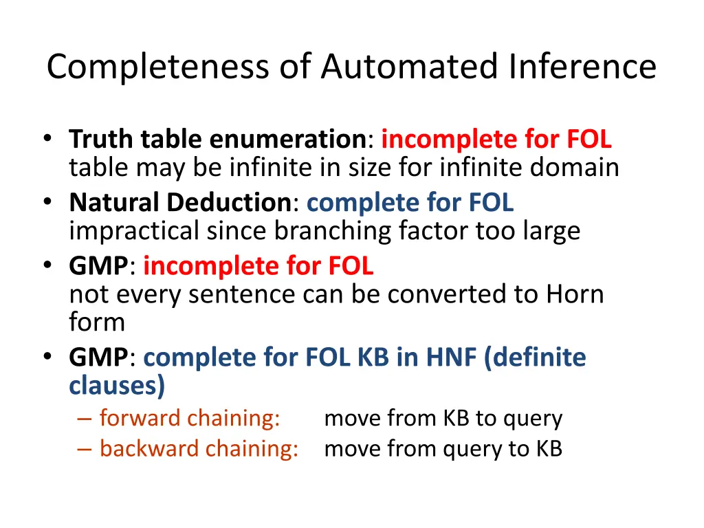 completeness of automated inference