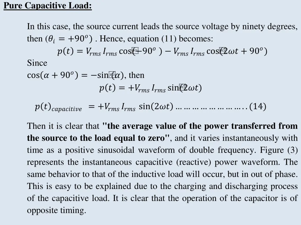 pure capacitive load