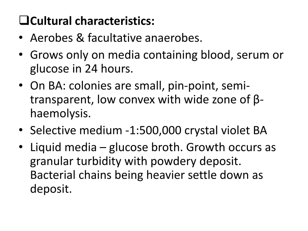 cultural characteristics aerobes facultative