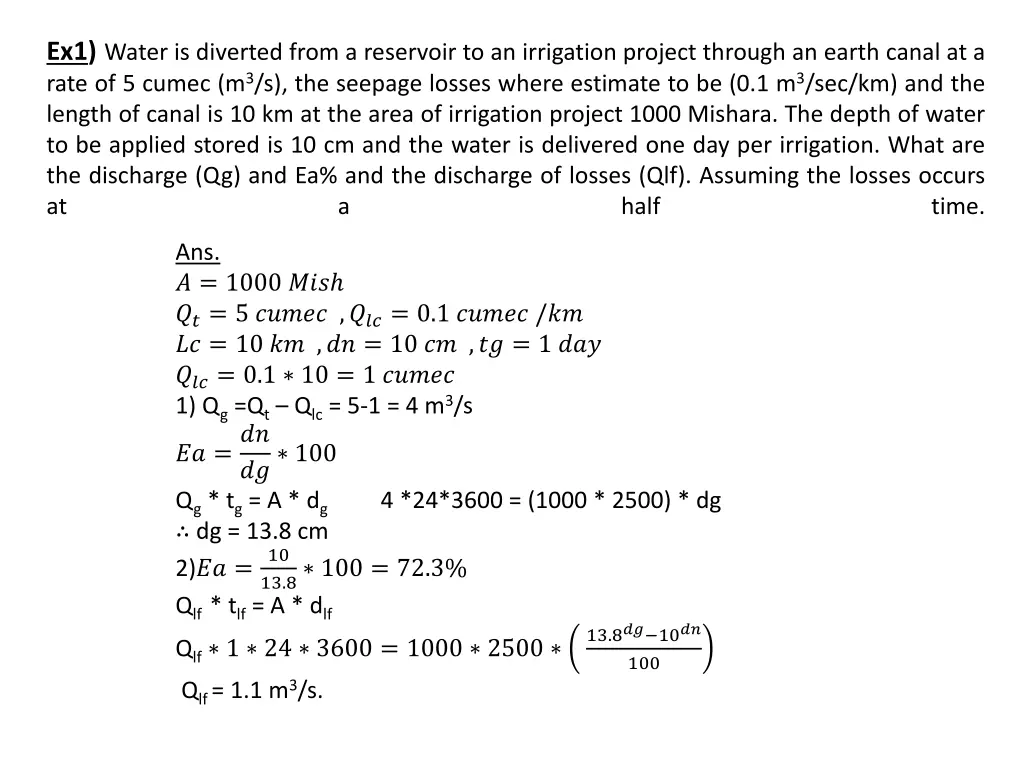 ex1 water is diverted from a reservoir