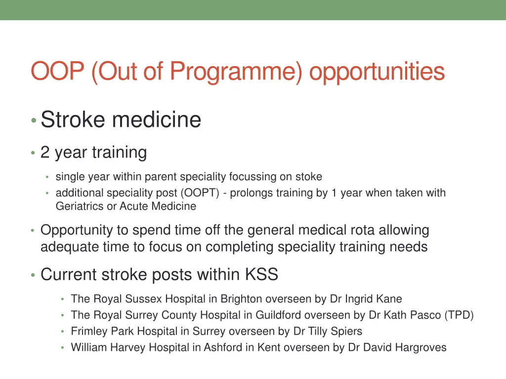 oop out of programme opportunities 2