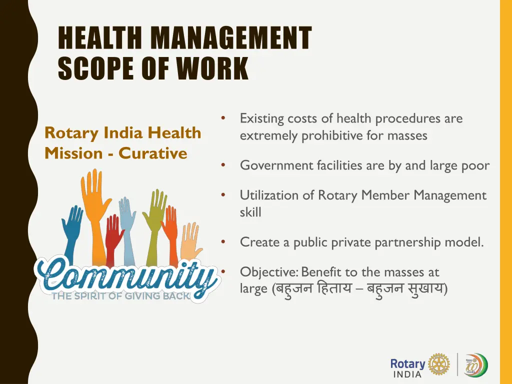 health management scope of work