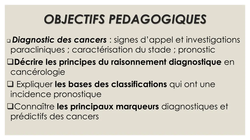 objectifs pedagogiques