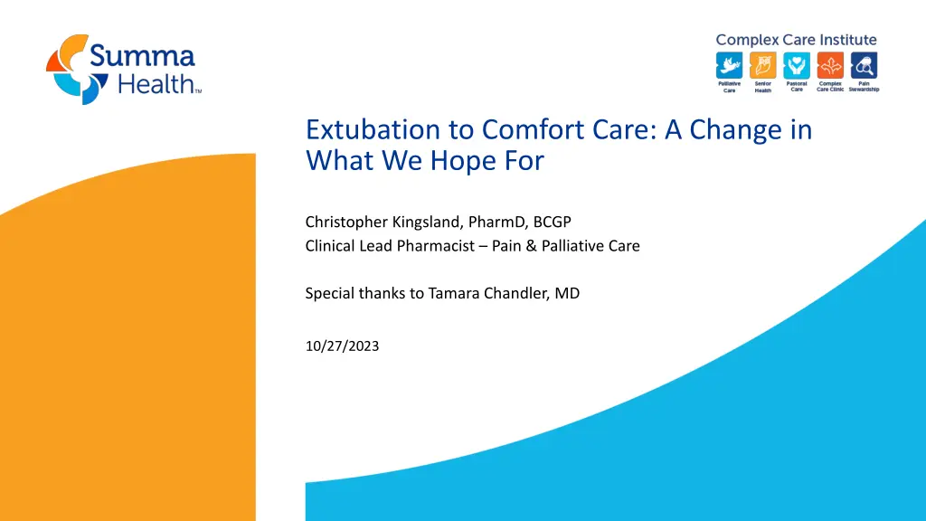 extubation to comfort care a change in what 1