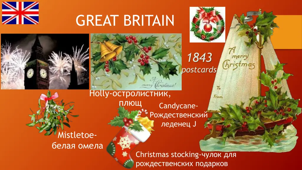 great britain