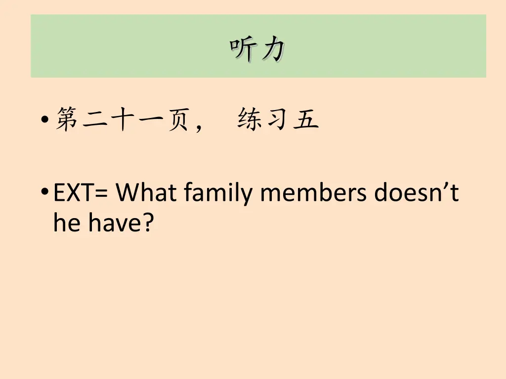 slide11