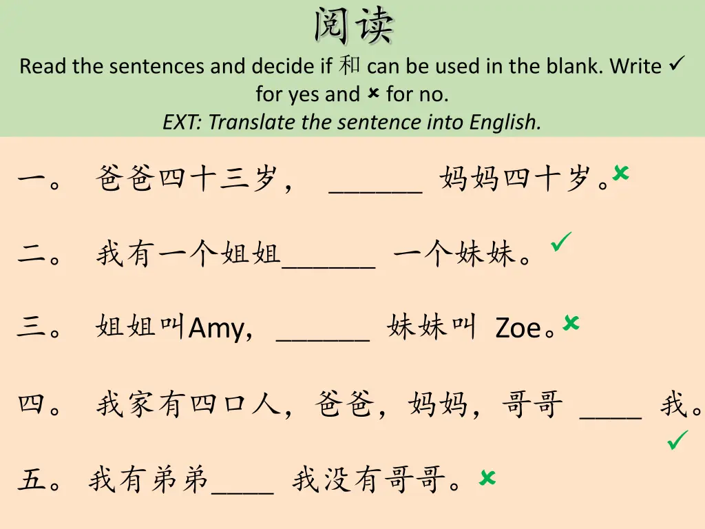 slide13