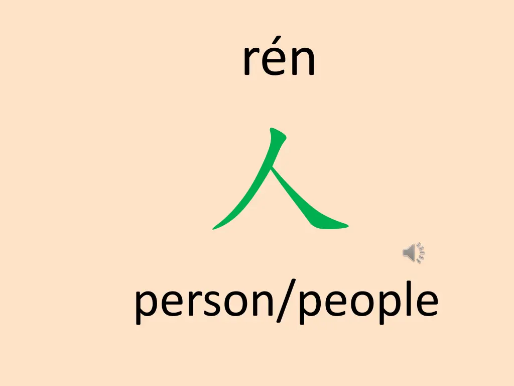 slide2