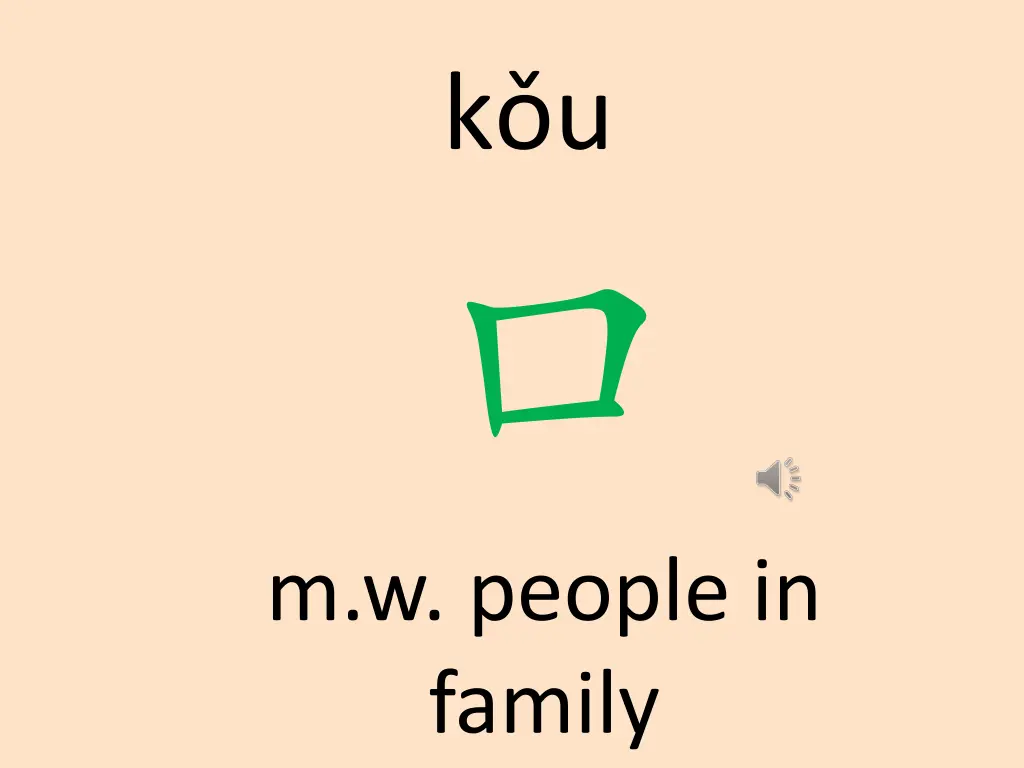 slide3