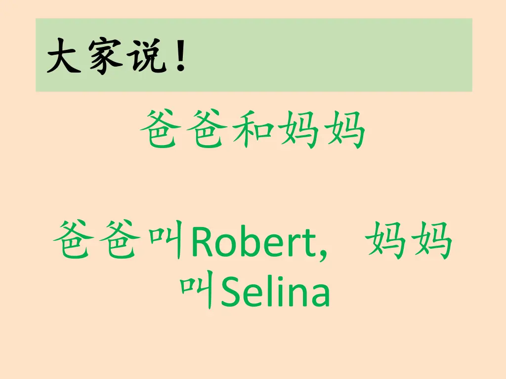 slide9