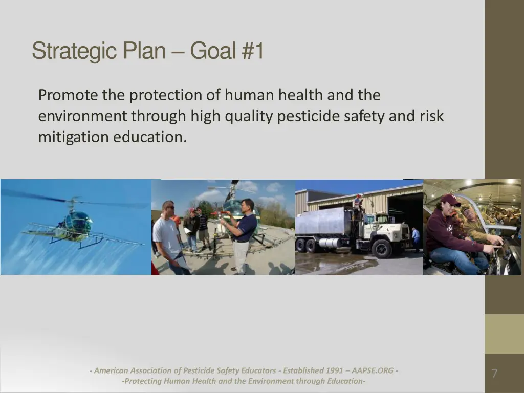 strategic plan goal 1
