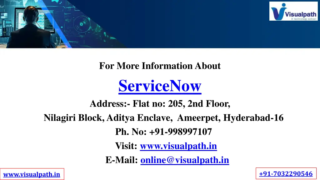 for more information about servicenow address