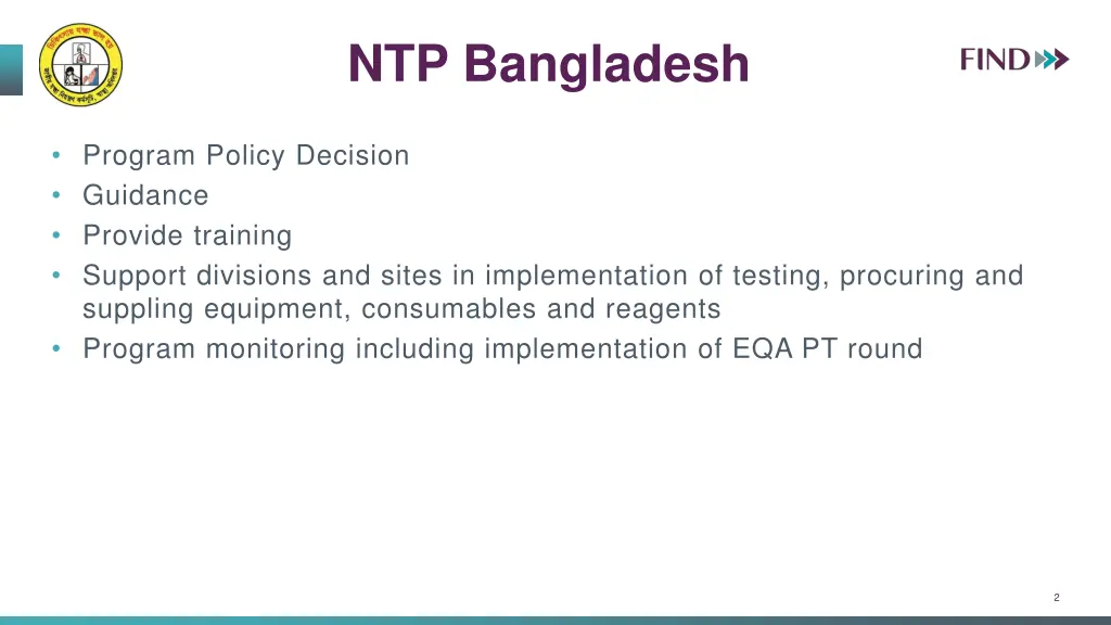 ntp bangladesh