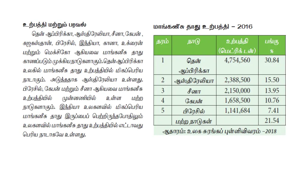 slide13