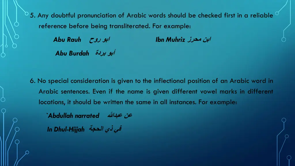 5 any doubtful pronunciation of arabic words