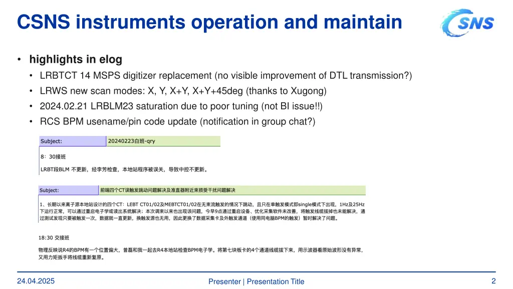 csns instruments operation and maintain
