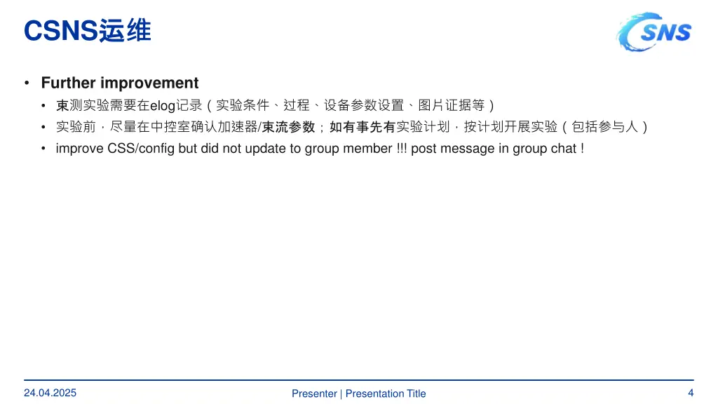 slide4