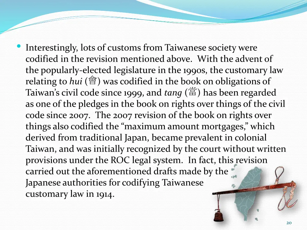 interestingly lots of customs from taiwanese