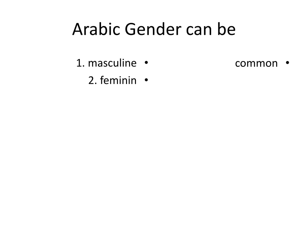 arabic gender can be