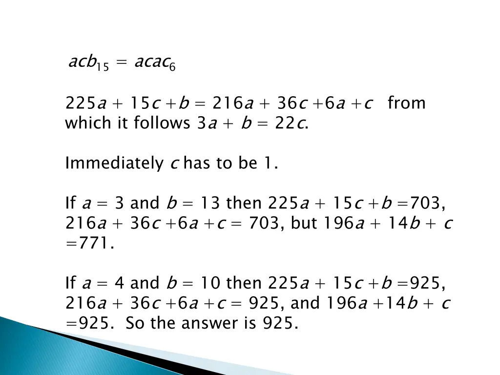 acb 15 acac 6
