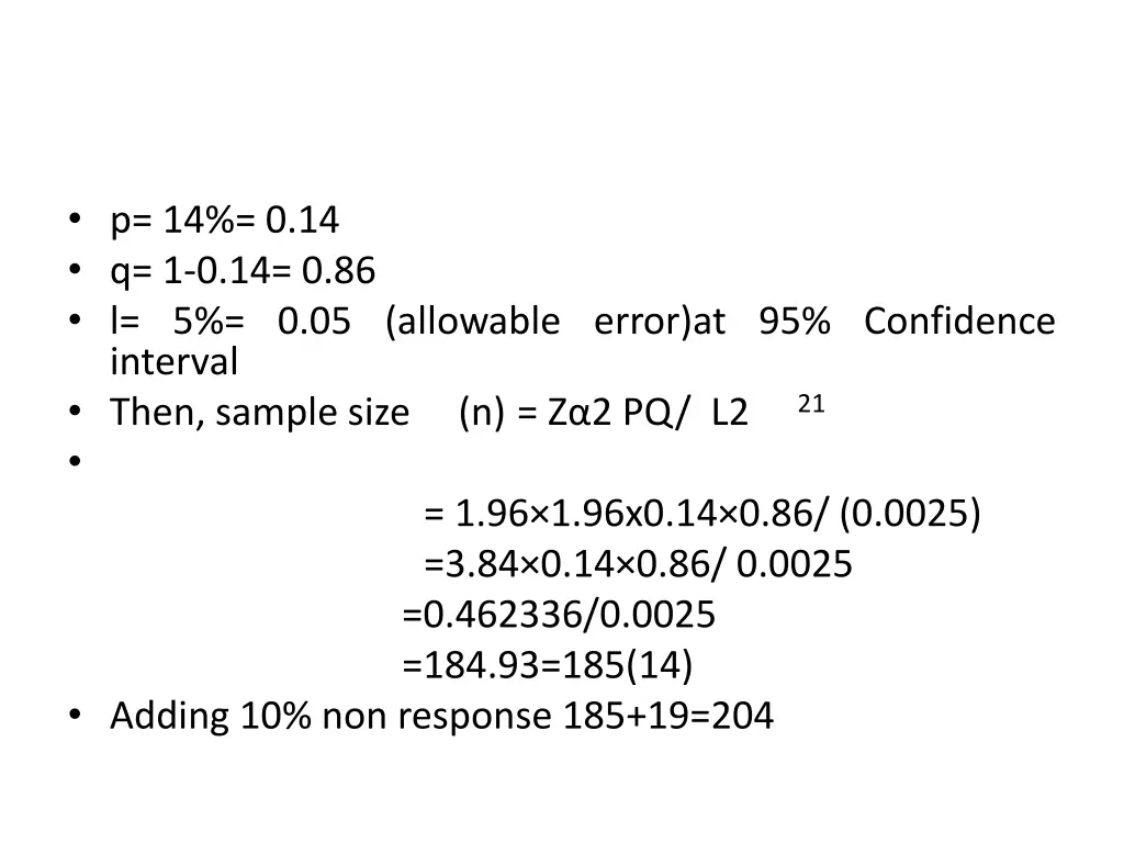 p 14 0 14 q 1 0 14 0 86 l 5 0 05 allowable error
