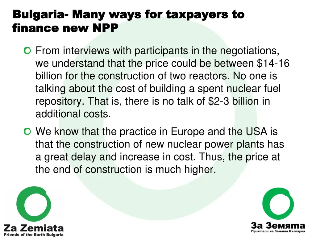 bulgaria bulgaria many ways for taxpayers to many 1