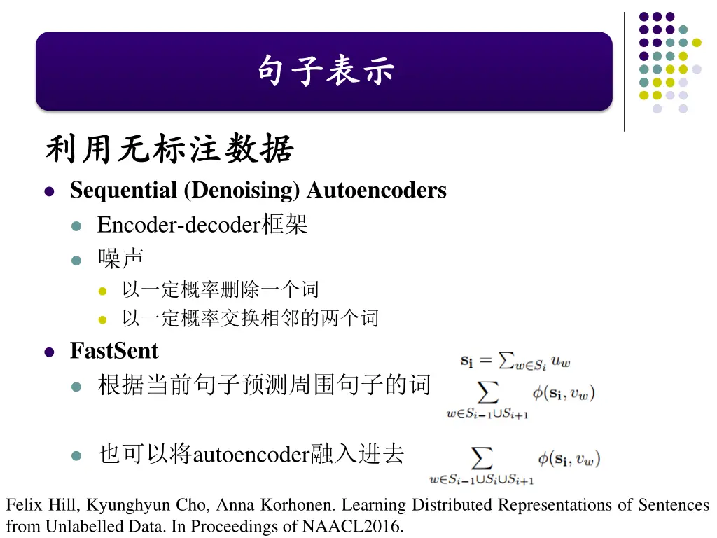 slide30