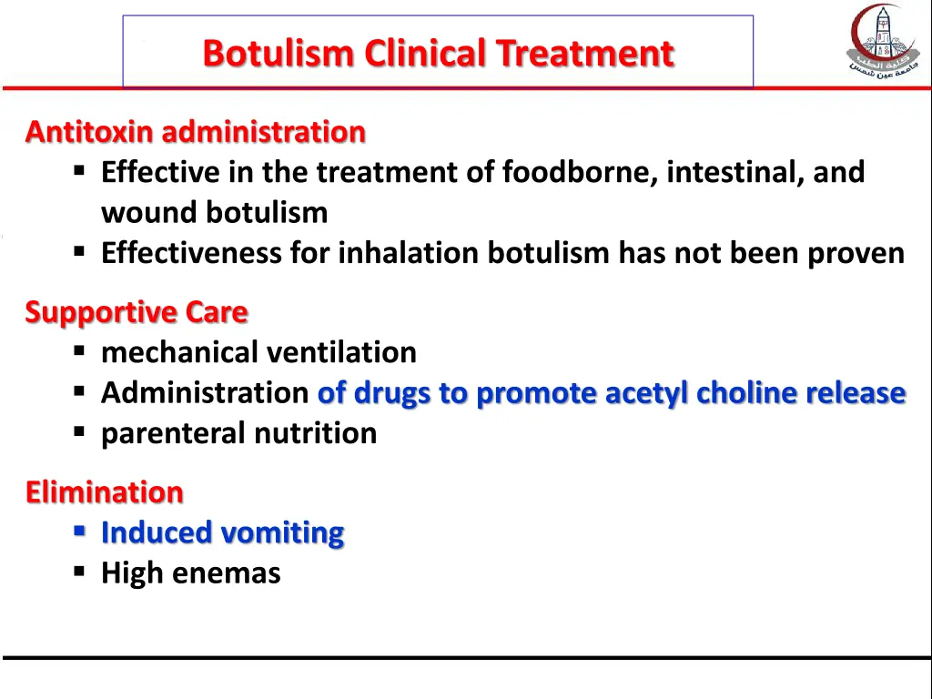 botulism clinical treatment