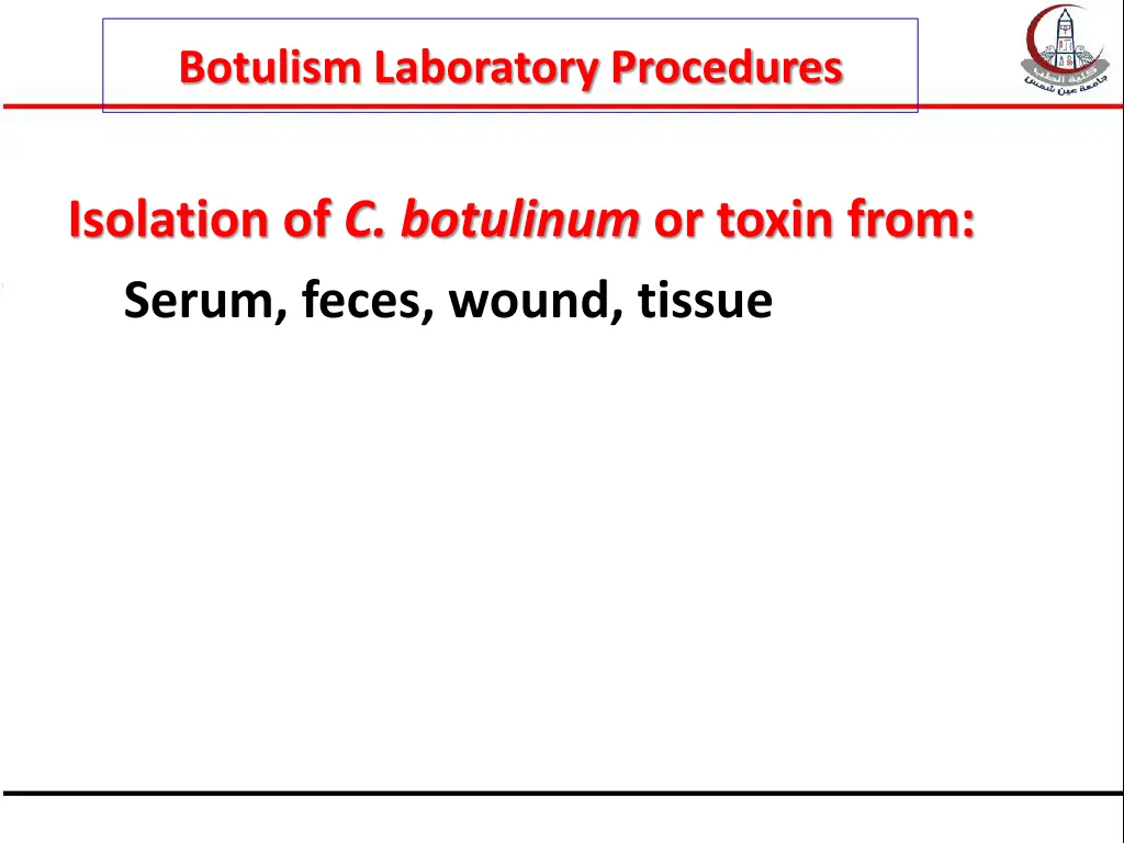 botulism laboratory procedures