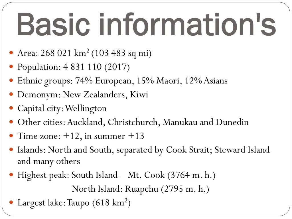 basic information s basic information s