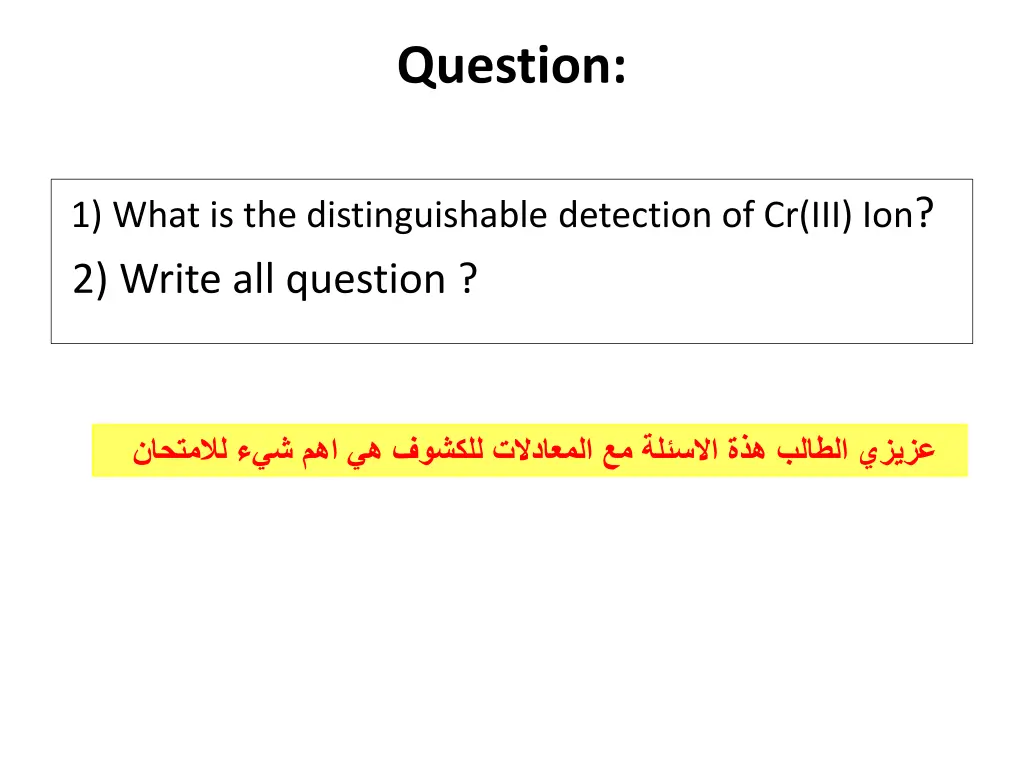 question