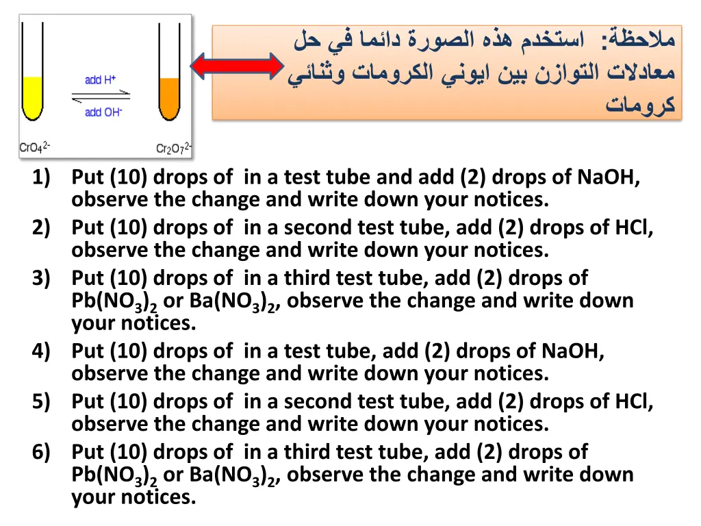 slide8