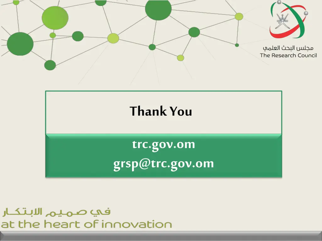 thank you trc gov om grsp@trc gov om