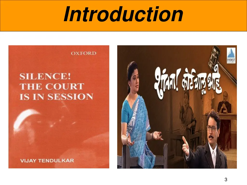 introduction