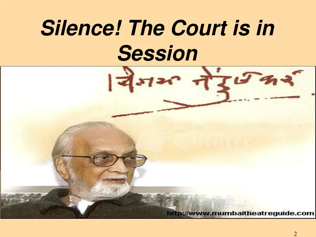 silence the court is in session 1