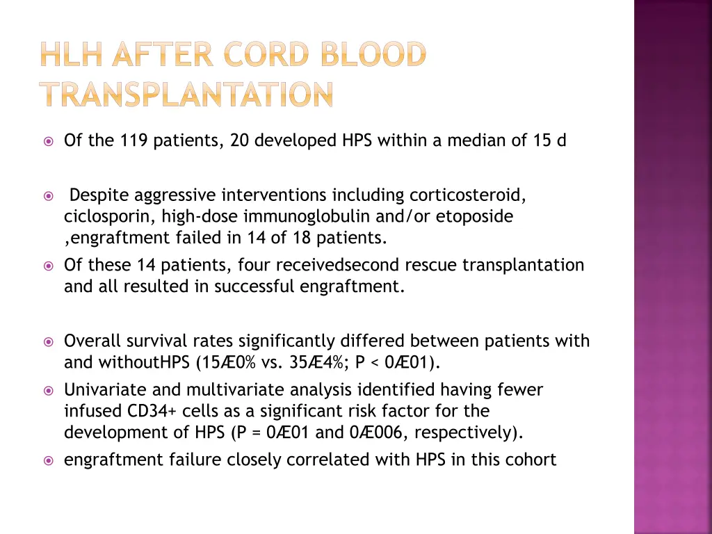 hlh after cord blood transplantation