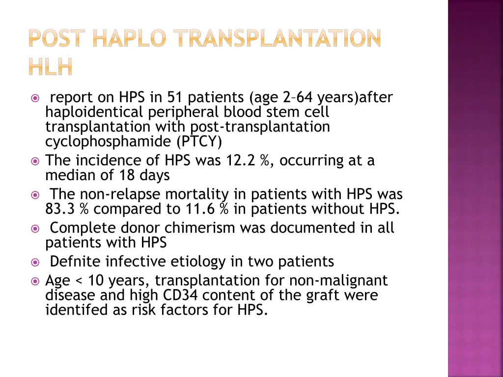 post haplo transplantation hlh
