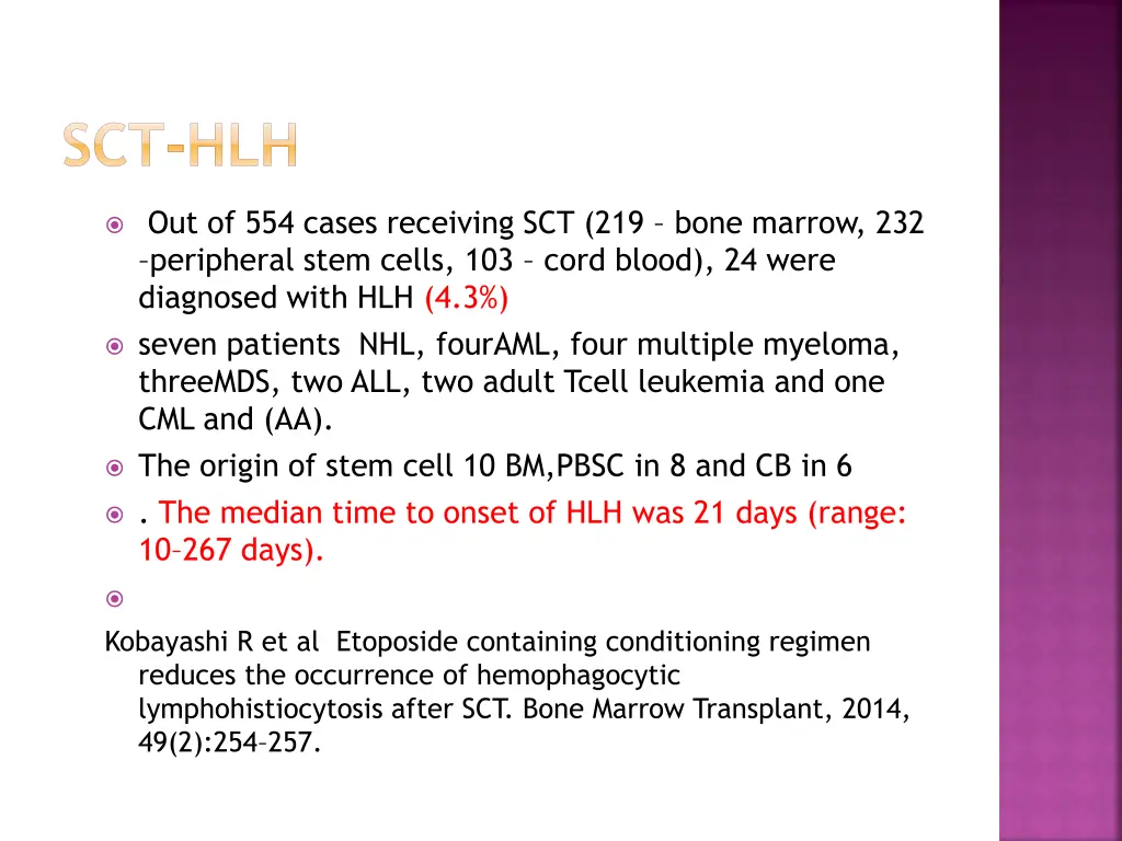 sct hlh 1